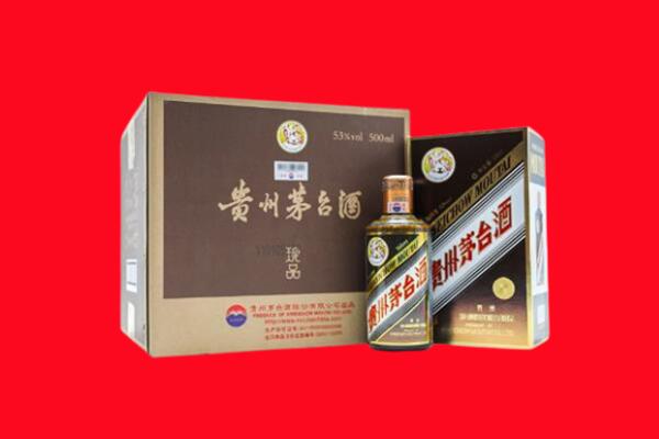 泰州市姜堰回收50年茅台