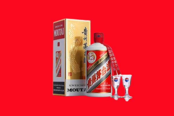 泰州市姜堰回收贵州茅台酒